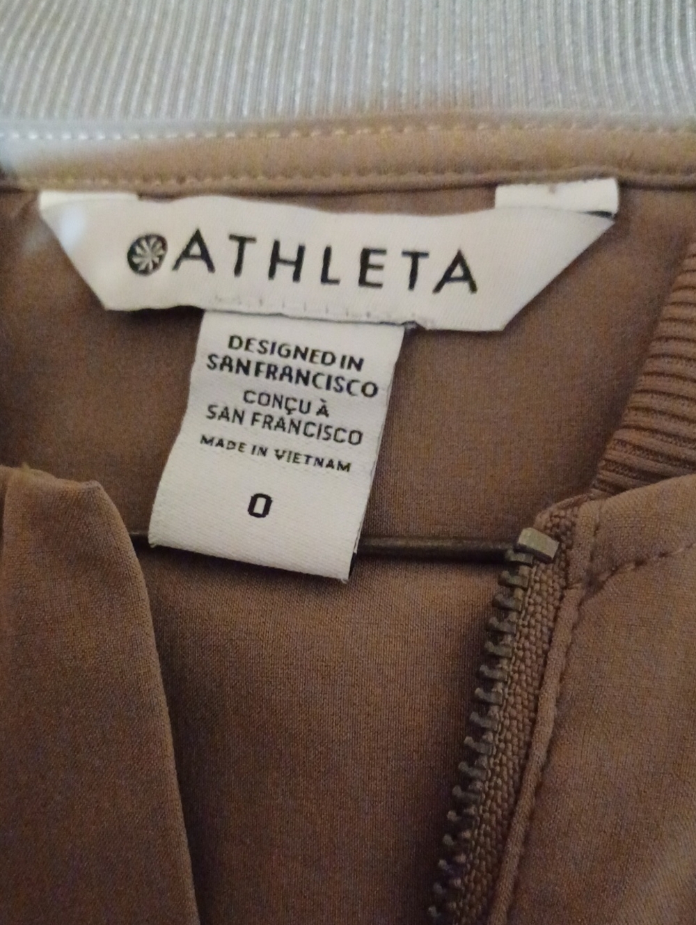 Athleta Taupe Bomber Jacket with Zip